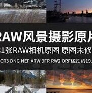 中国足球比分即时比分-中国足球即时比分背后的故事，赛场内外，激情与挑战并存